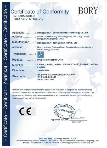 中国 Dongguan Liyi Environmental Technology Co., Ltd. 認証