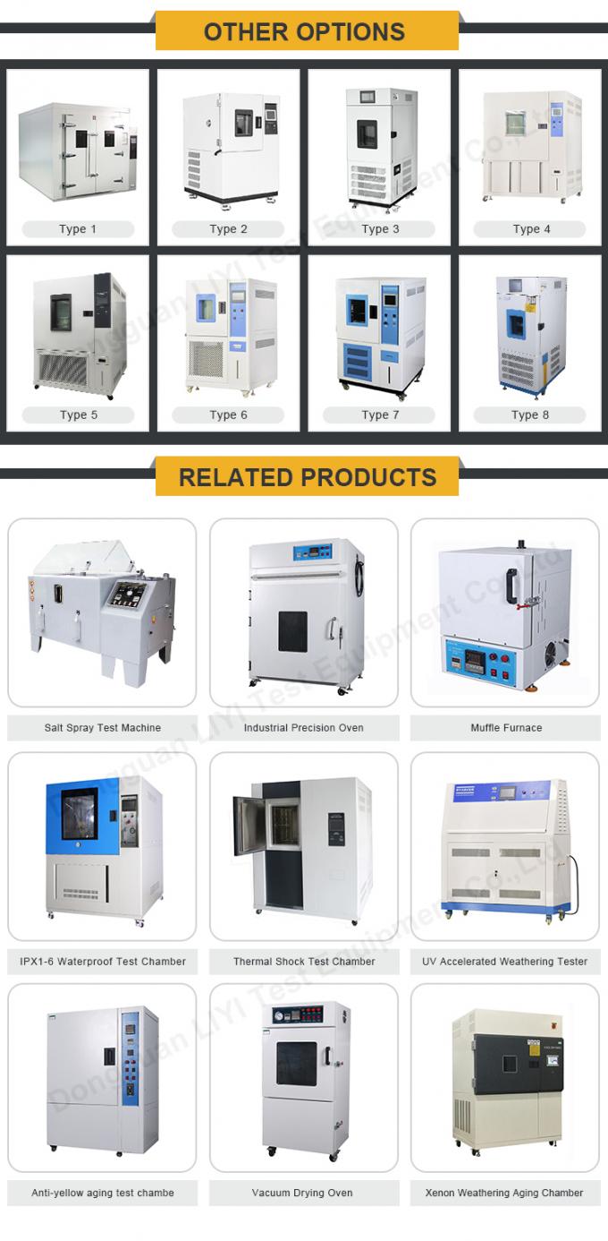 LIYI JIS C60068 150L Benchtopの温度の部屋、LIYIの温度の湿気の部屋 2