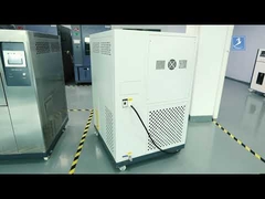 LY-2150 気候チャンバー