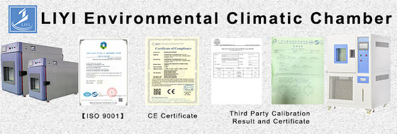 リイ恒温湿度 環境機器 安定性 標準 環境試験室 メーカー